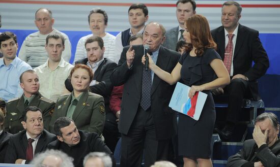 Q&A session 'A Conversation with Vladimir Putin: Continued'