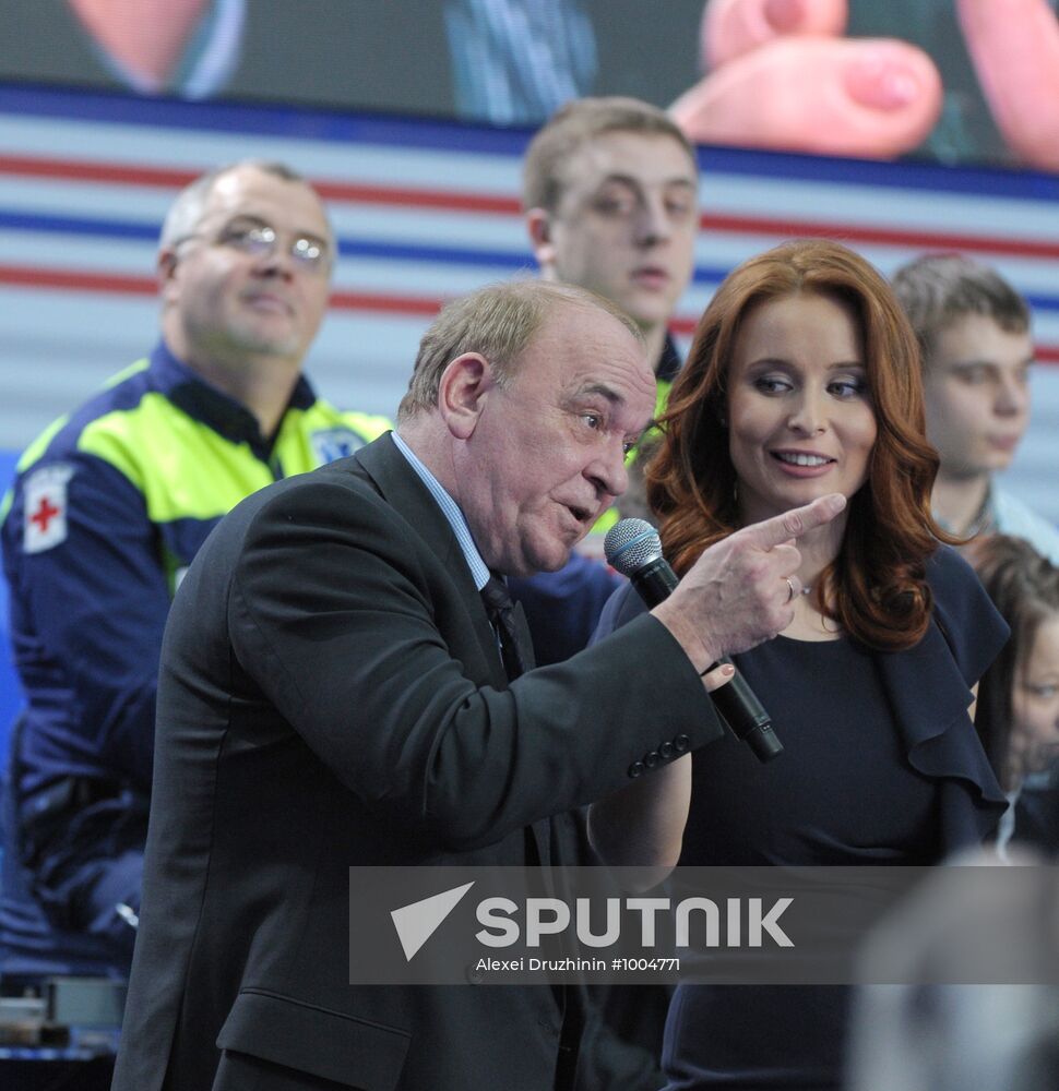 Q&A session 'A Conversation with Vladimir Putin: Continued'