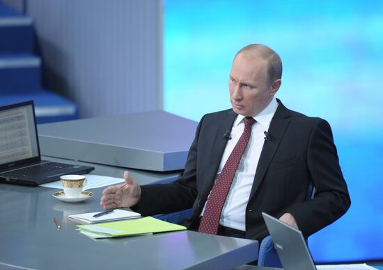 Q&A session 'A Conversation with Vladimir Putin: Continued'