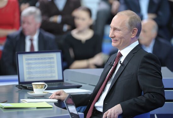 Q&A session 'A Conversation with Vladimir Putin: Continued'