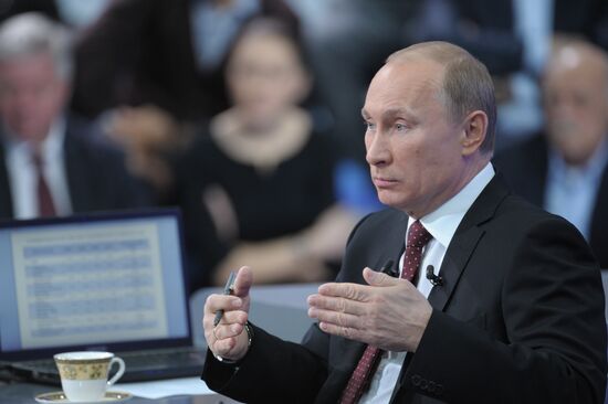 Q&A session 'A Conversation with Vladimir Putin: Continued'