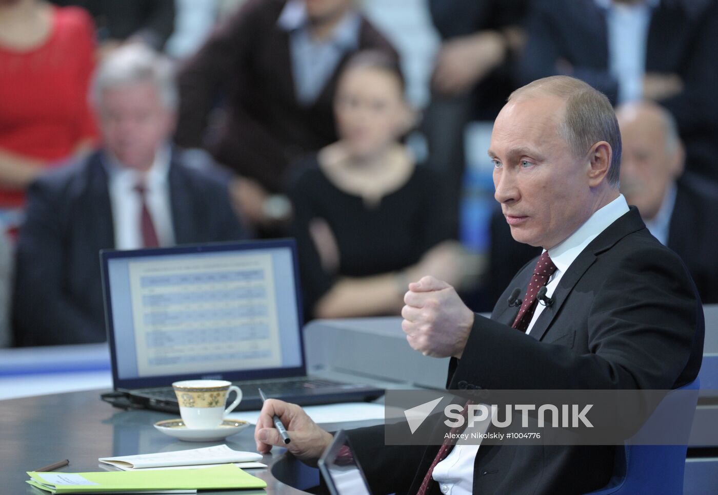 Q&A session 'A Conversation with Vladimir Putin: Continued'