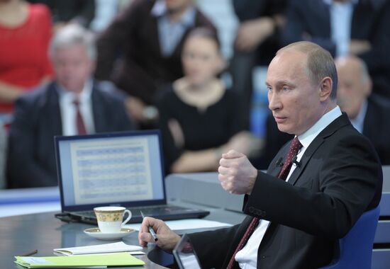 Q&A session 'A Conversation with Vladimir Putin: Continued'