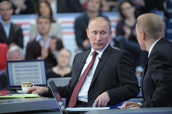 Q&A session 'A Conversation with Vladimir Putin: Continued'