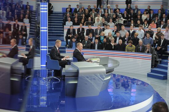 Q&A session 'A Conversation with Vladimir Putin: Continued'