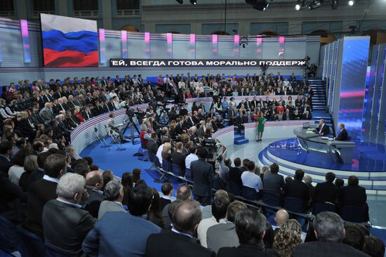 Q&A session 'A Conversation with Vladimir Putin: Continued'