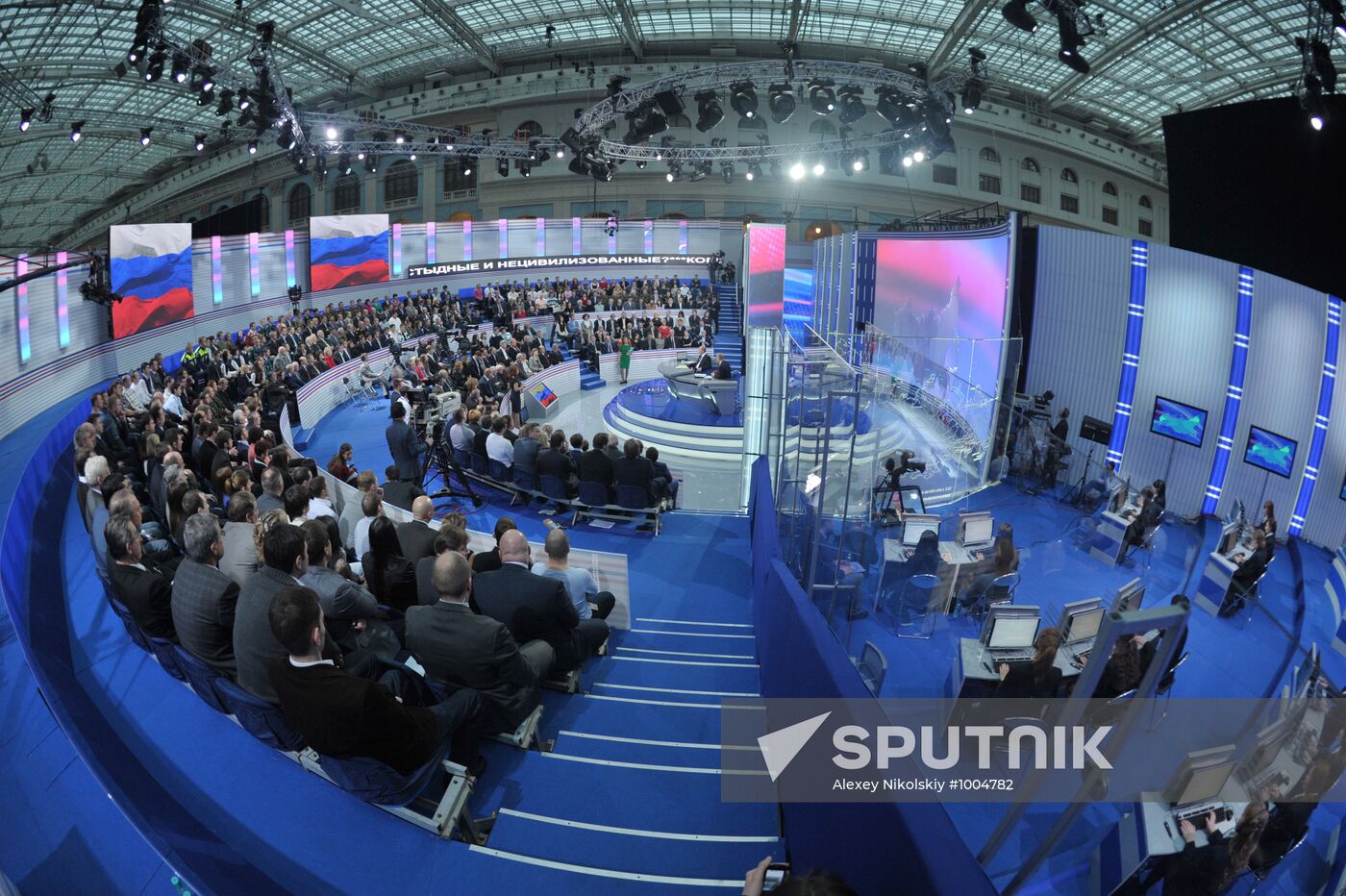 Q&A session 'A Conversation with Vladimir Putin: Continued'