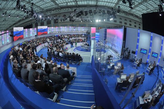 Q&A session 'A Conversation with Vladimir Putin: Continued'