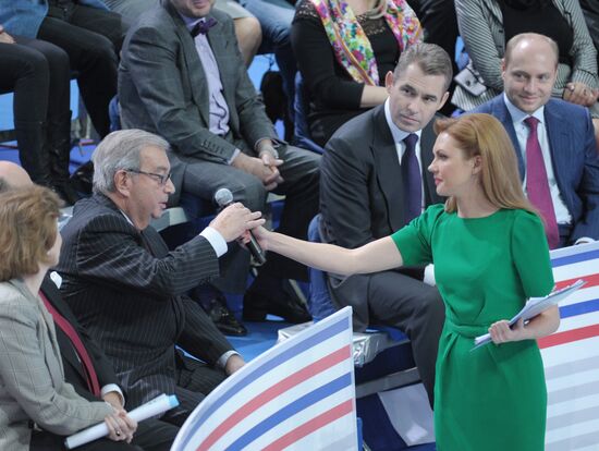 Direct Line with Vladimir Putin. Continued.