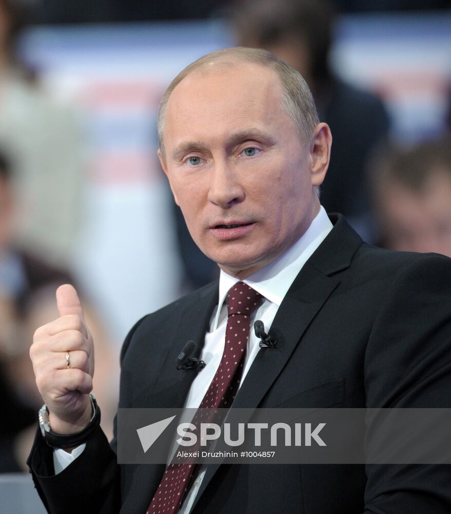 Direct Line with Vladimir Putin. Continued.