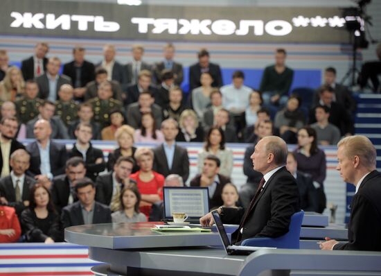 "A Conversation with Vladimir Putin. Continued" live broadcast