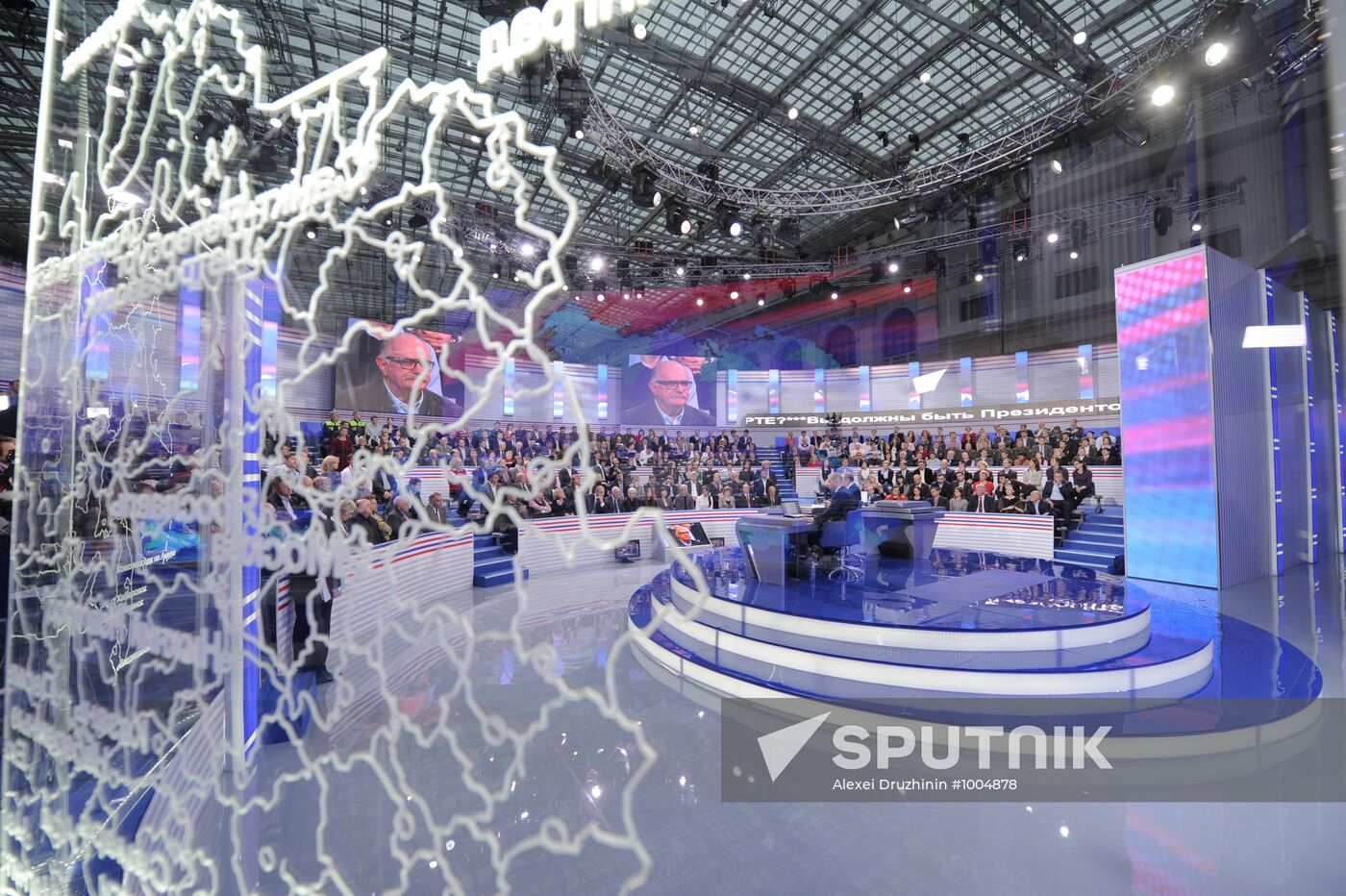 "A Conversation with Vladimir Putin. Continued" live broadcast