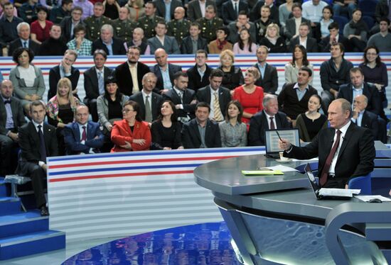 "A Conversation with Vladimir Putin. Continued" live broadcast