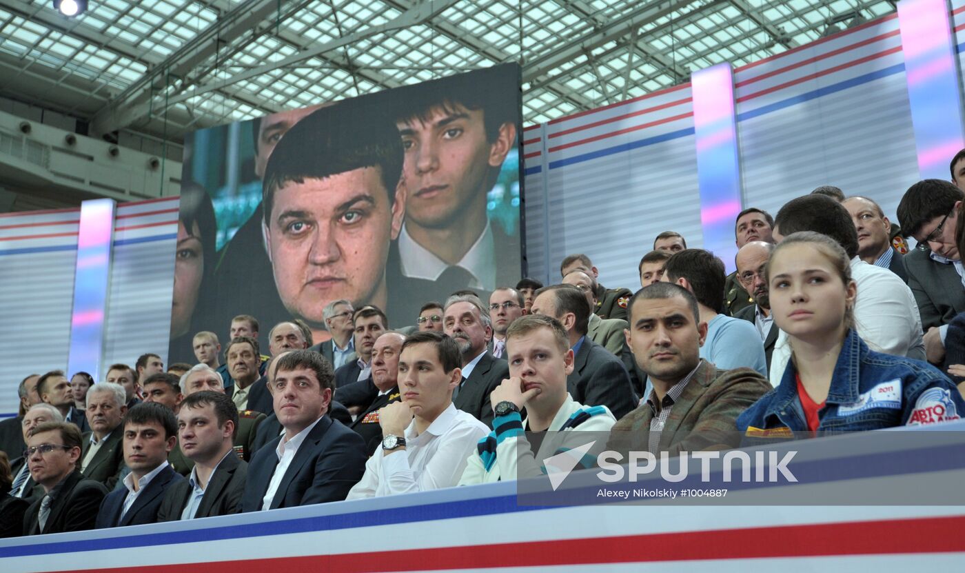 Direct Line with Vladimir Putin. Continued.