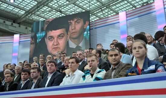 Direct Line with Vladimir Putin. Continued.