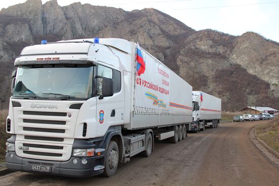 Russian Humanitarian aid convoy stopped at Kosovo border