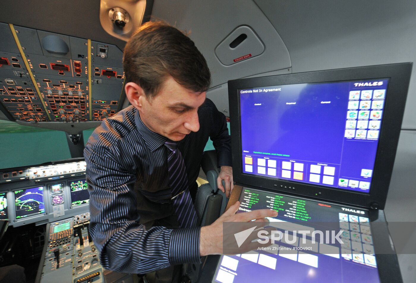Sukhoi Superjet 100 training center opens