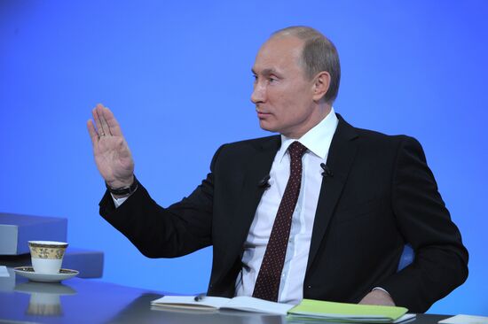 "A Conversation with Vladimir Putin. Continued" live broadcast