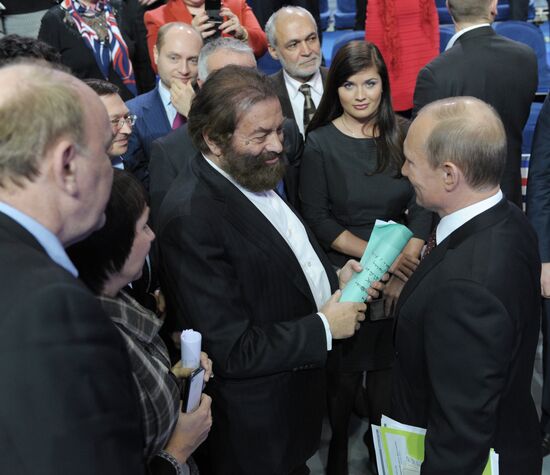 Q&A session 'A Conversation with Vladimir Putin: Continued'