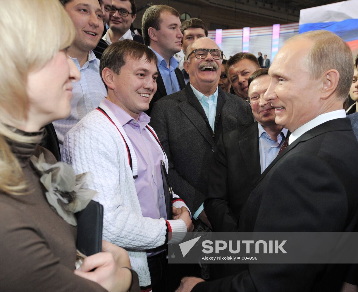 "A Conversation with Vladimir Putin. Continued" live broadcast