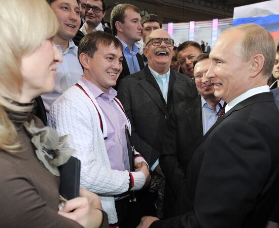 "A Conversation with Vladimir Putin. Continued" live broadcast