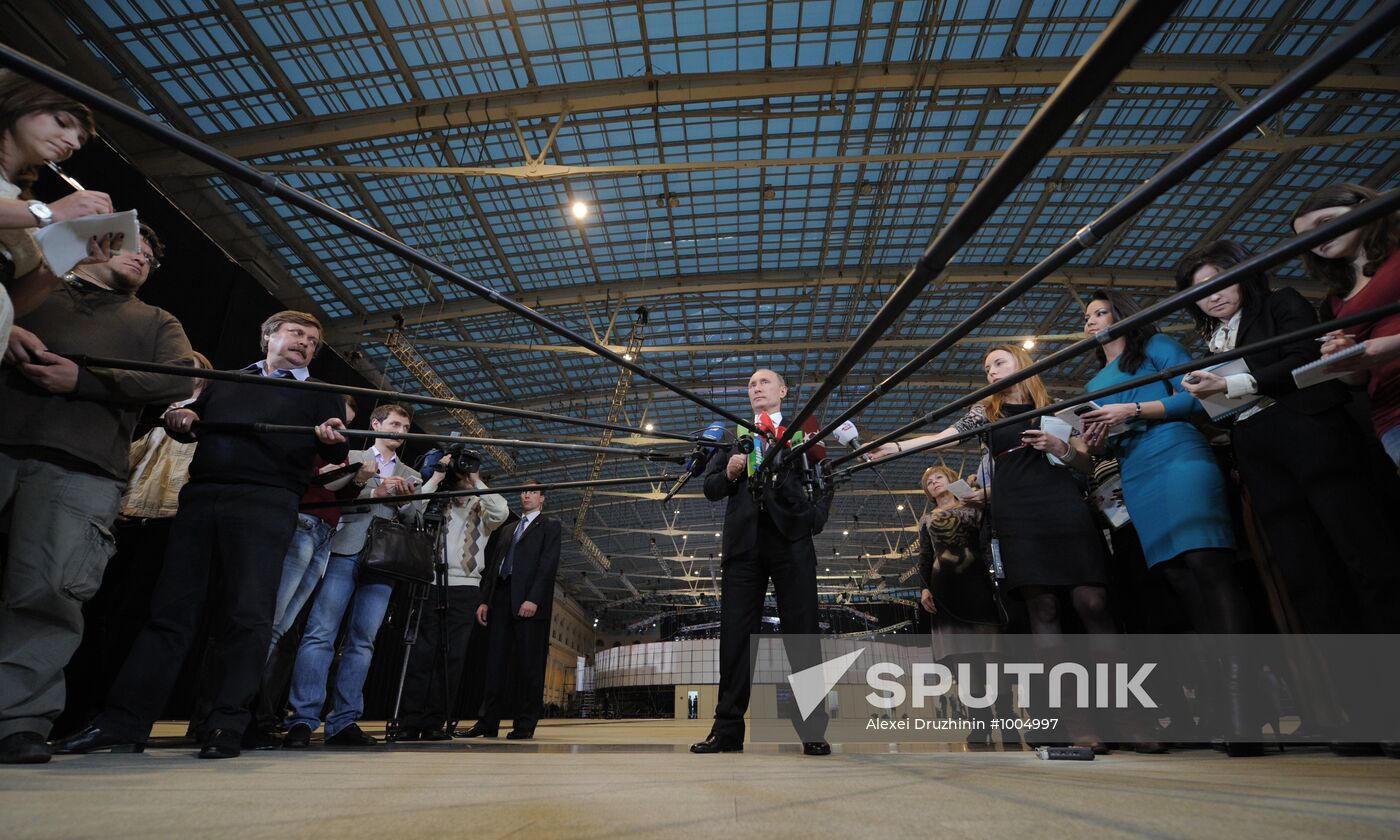 "A Conversation with Vladimir Putin. Continued" live broadcast