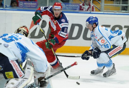 Ice Hockey. Channel One Cup. Finland vs. Russia