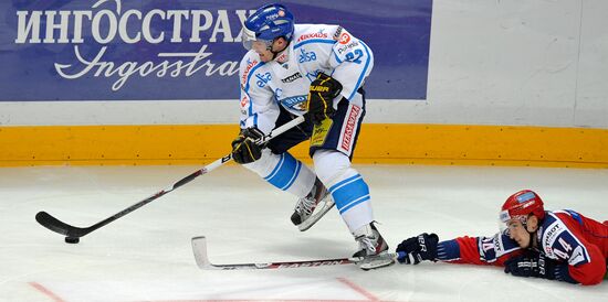 Ice Hockey. Channel One Cup. Finland vs. Russia