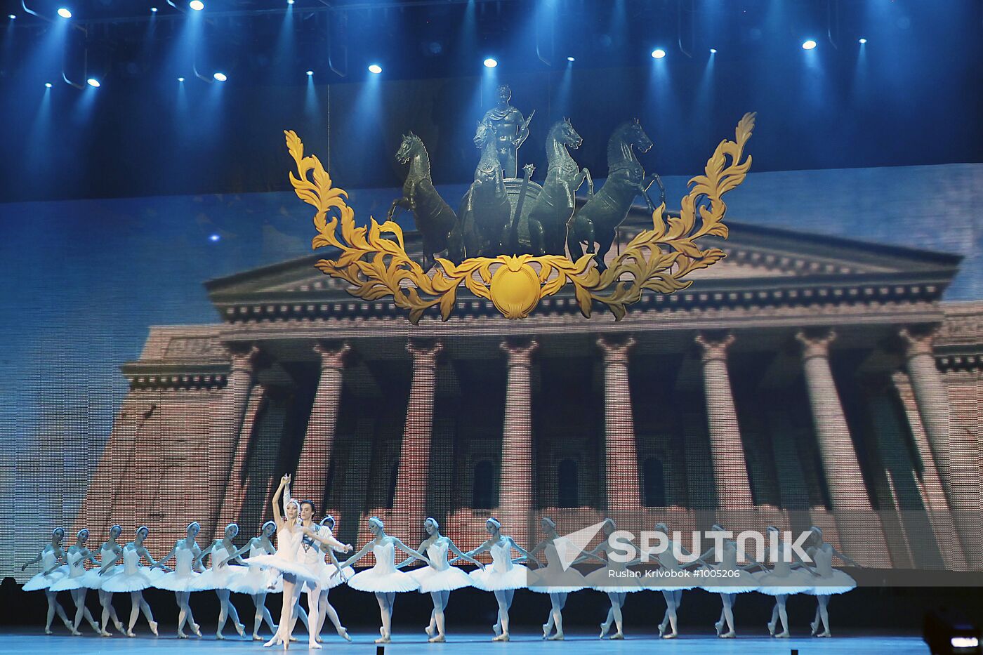 Concert dedicated to 50th anniversary of State Kremlin Palace