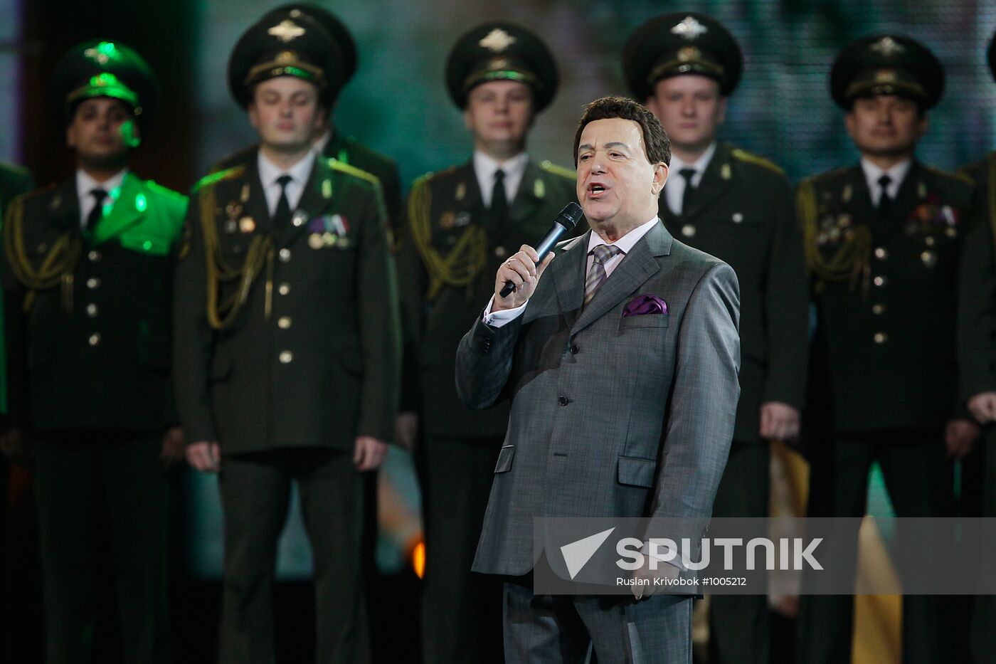 Concert dedicated to 50th anniversary of State Kremlin Palace