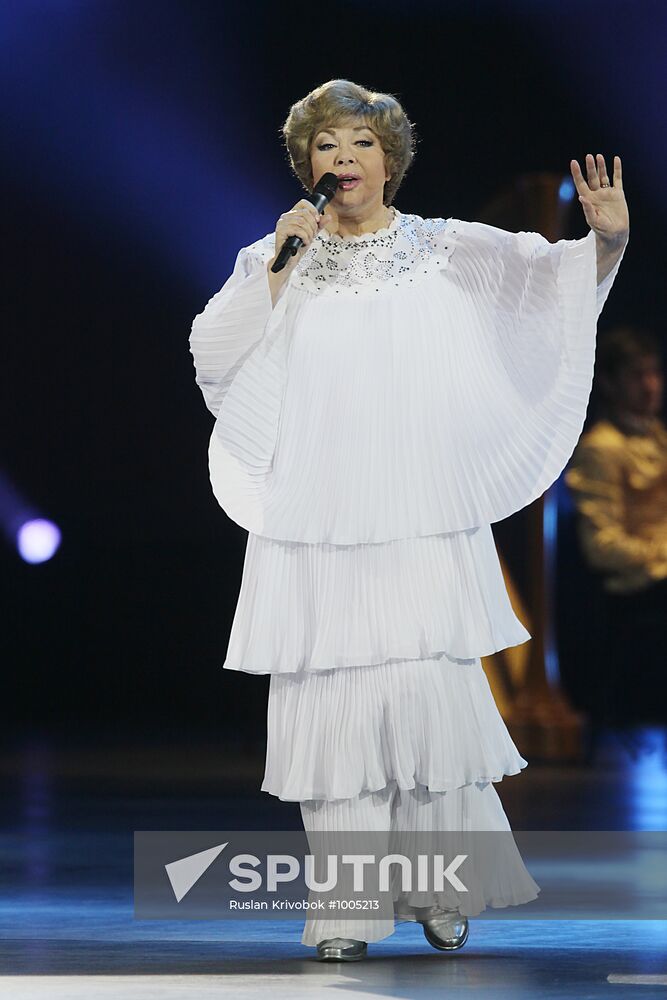 Concert dedicated to 50th anniversary of State Kremlin Palace