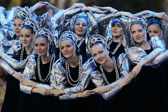 Concert dedicated to 50th anniversary of State Kremlin Palace