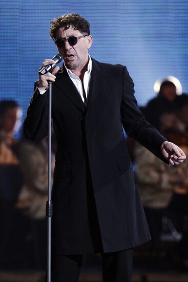 Concert dedicated to 50th anniversary of State Kremlin Palace