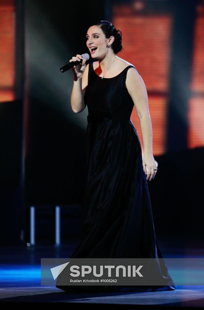Concert dedicated to 50th anniversary of State Kremlin Palace