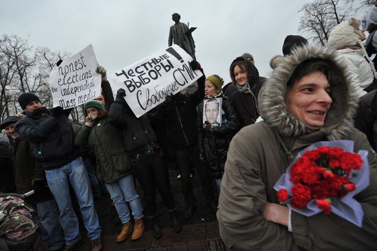 For Fair Elections rally on Bolotnaya Square