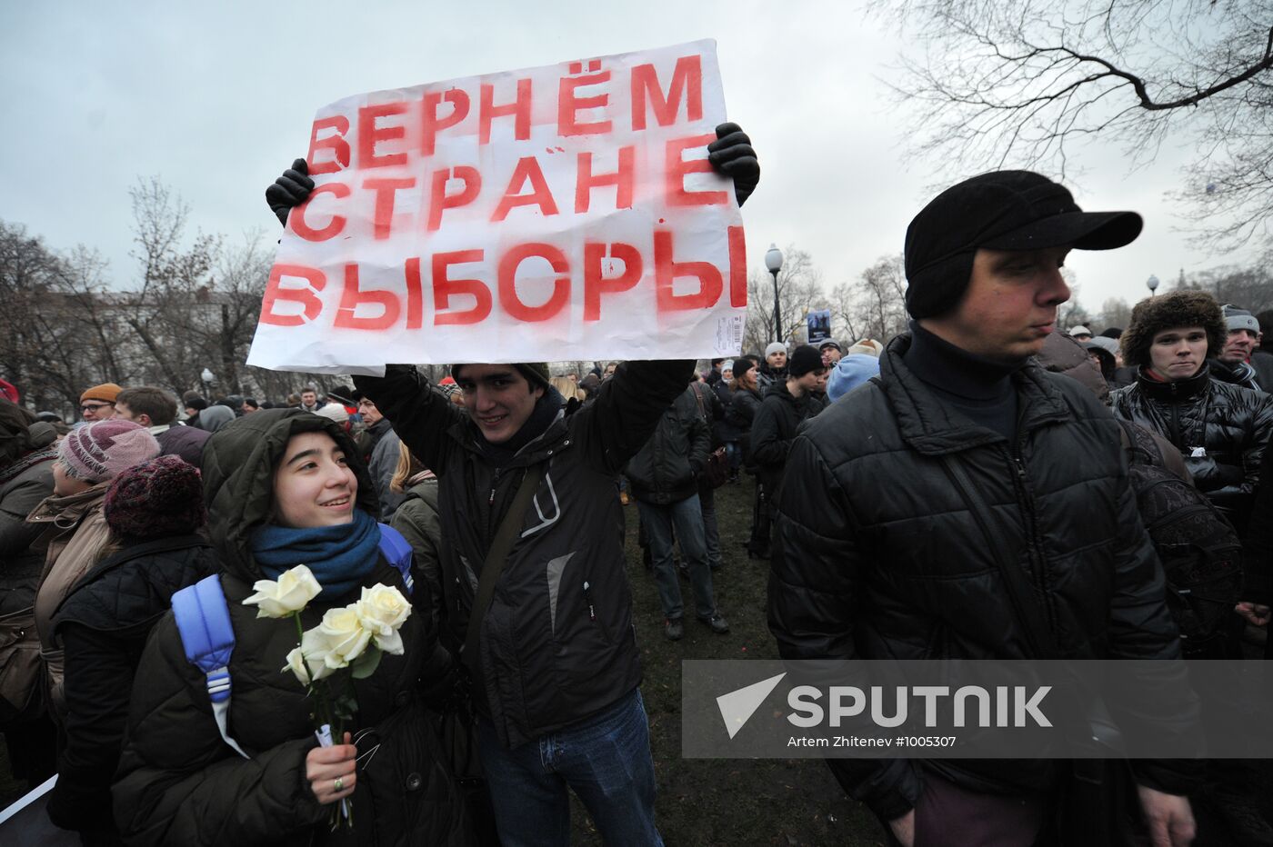 For Fair Elections rally on Bolotnaya Square