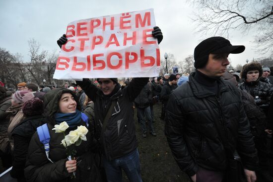 For Fair Elections rally on Bolotnaya Square