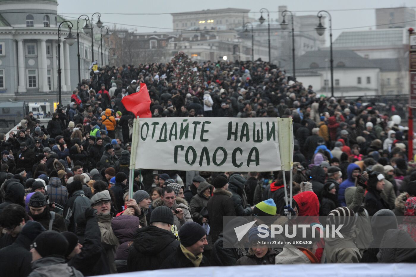 For Fair Elections rally on Bolotnaya Square
