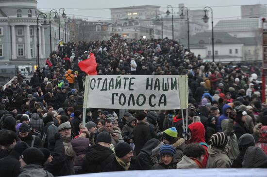 For Fair Elections rally on Bolotnaya Square