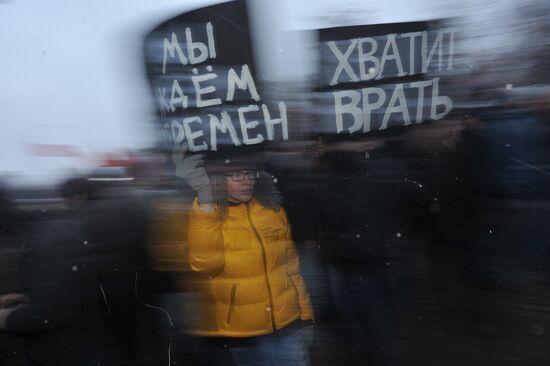 For Fair Elections rally on Bolotnaya Square