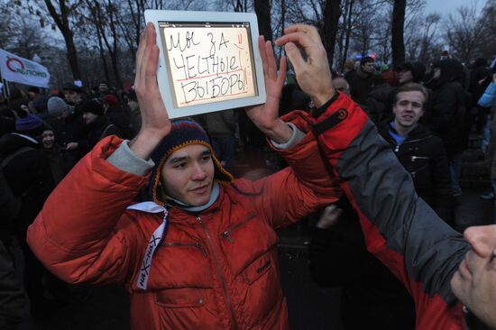 For Fair Elections rally on Bolotnaya Square