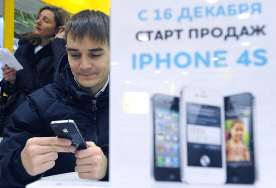 Apple iPhone 4S on sale in Russia