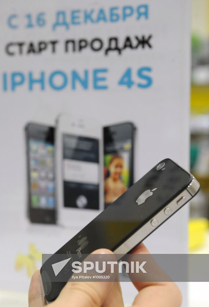 Apple iPhone 4S on sale in Russia