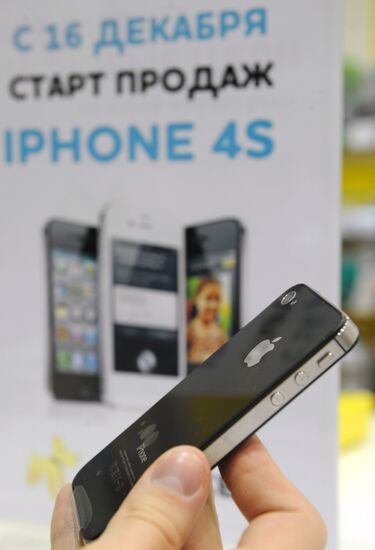 Apple iPhone 4S on sale in Russia