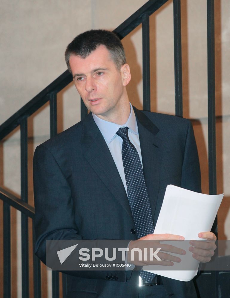 Mikhail Prokhorov chairs meeting of RUIE Committee