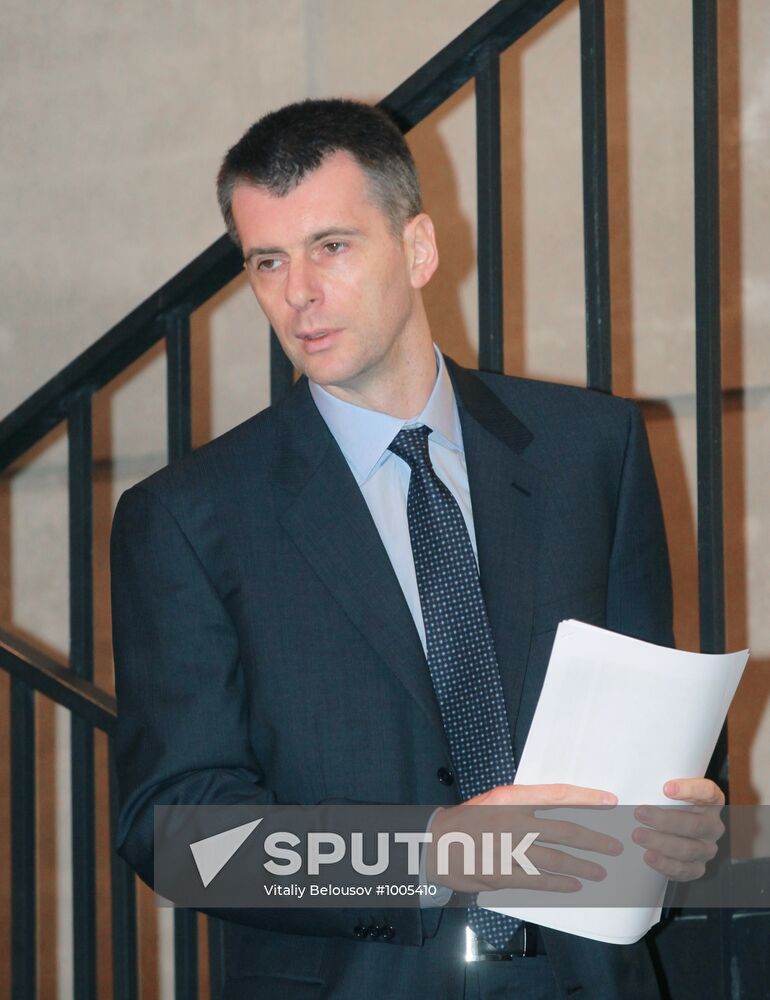 Mikhail Prokhorov chairs meeting of RUIE Committee