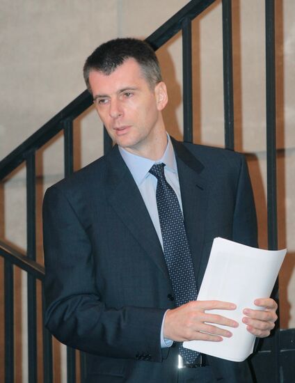 Mikhail Prokhorov chairs meeting of RUIE Committee