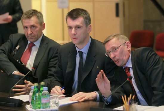 Mikhail Prokhorov chairs meeting of RUIE Committee