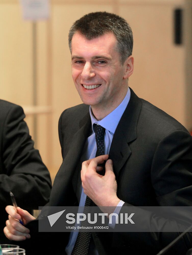 Mikhail Prokhorov chairs meeting of RUIE Committee