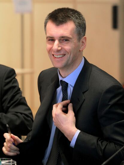 Mikhail Prokhorov chairs meeting of RUIE Committee
